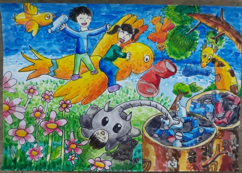 경기도환경보전협회 이미지