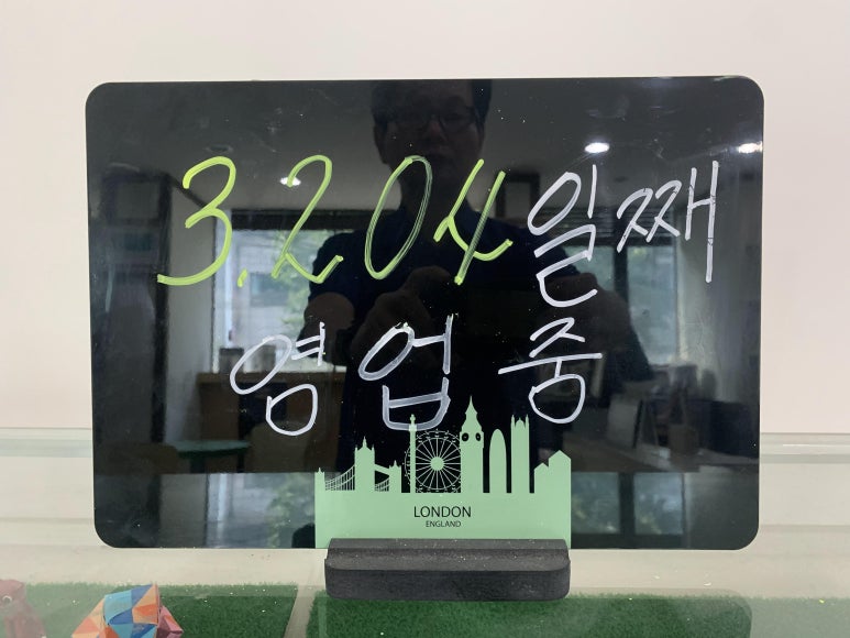 카페애플서비스부천아이폰수리센터 이미지