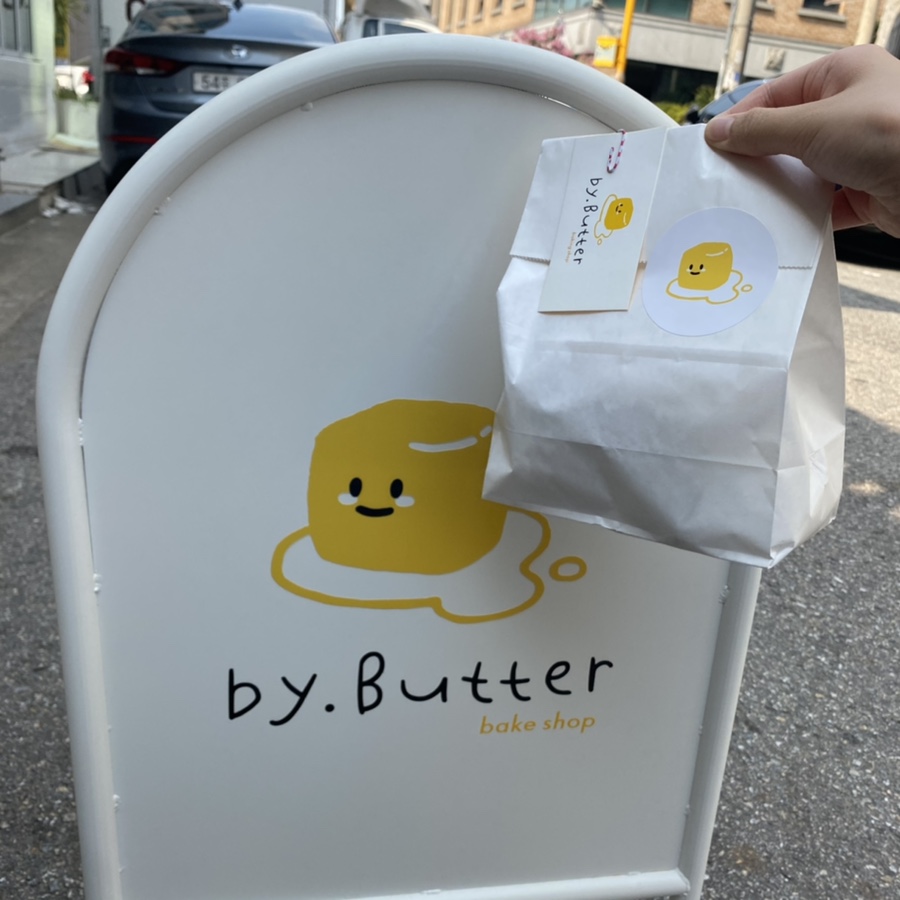 바이버터(by.butter) 이미지