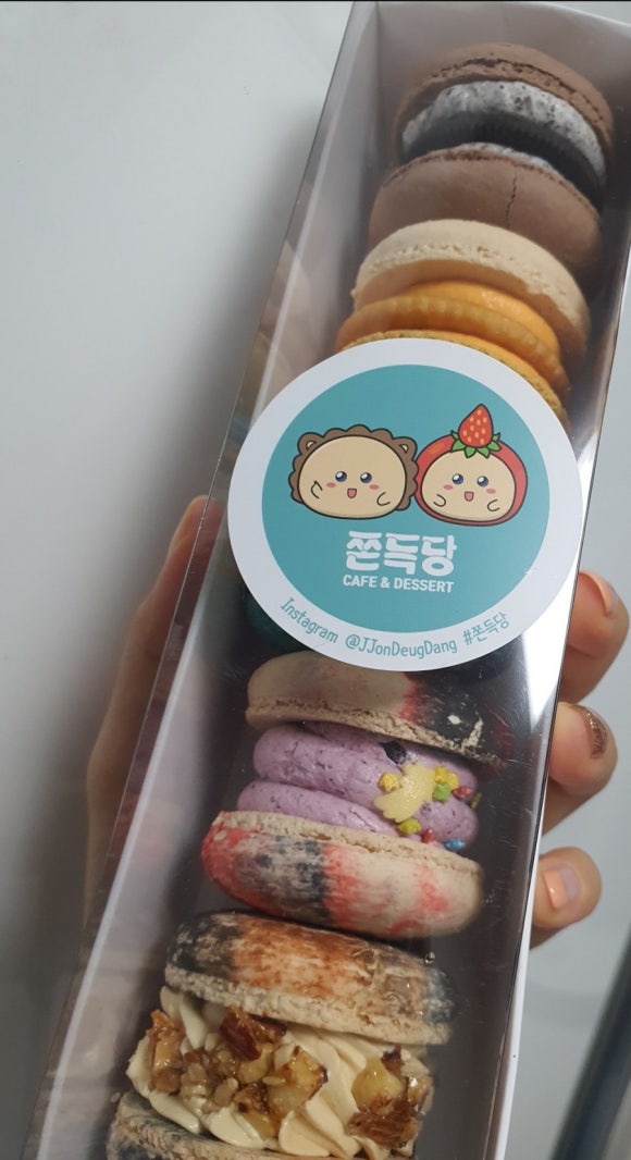 쫀득당 이미지