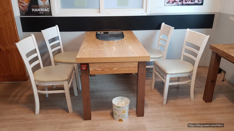 사잇집 이미지