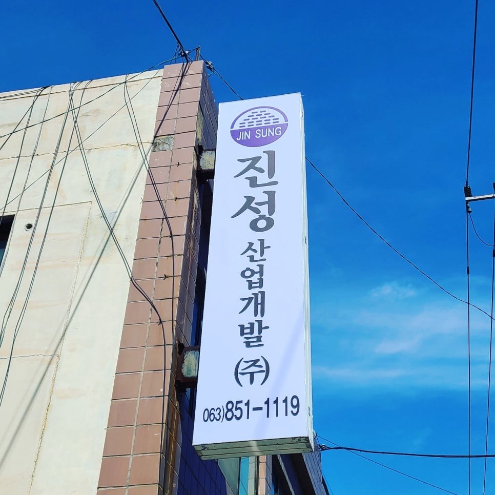 광고기획진성 이미지