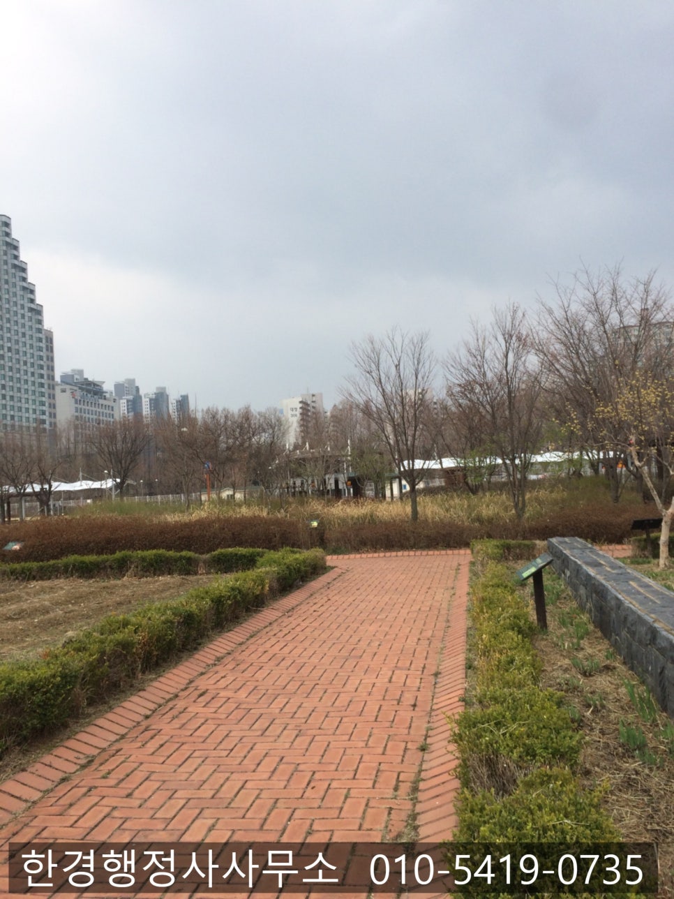 인명구조함-8 이미지