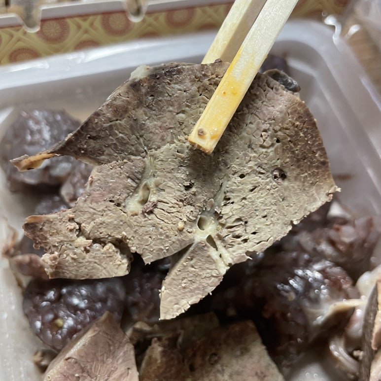 텬고 이미지