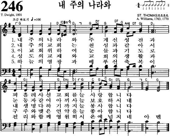 (주)음악나라 이미지