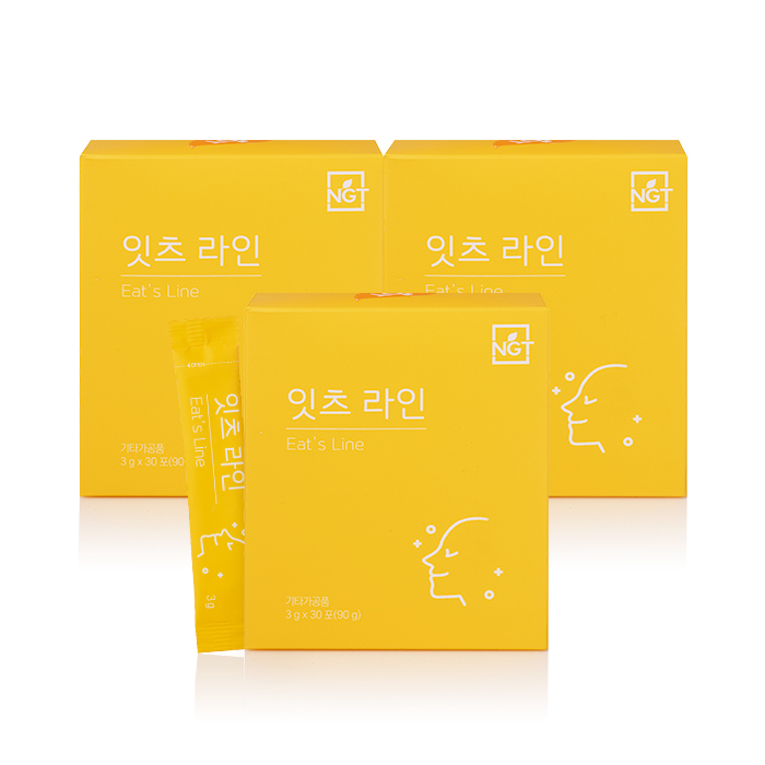 하루잇츠 이미지