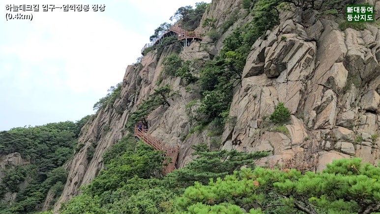 감악산 이미지