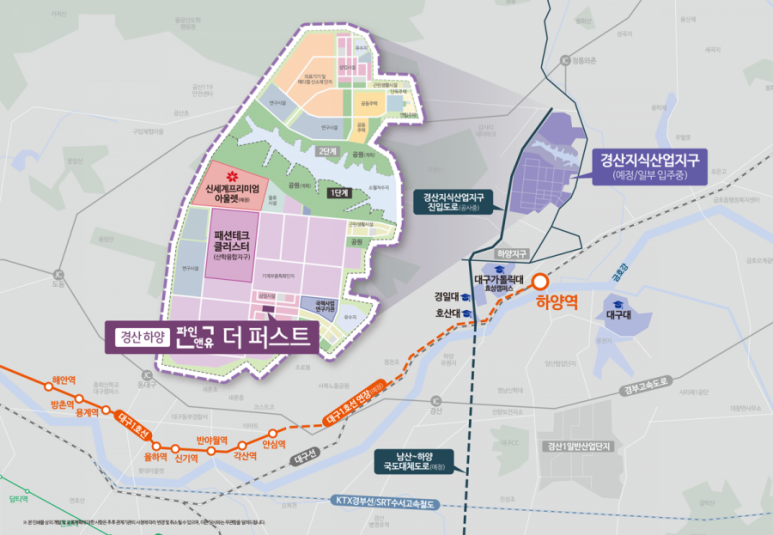 파인케어서비스 이미지