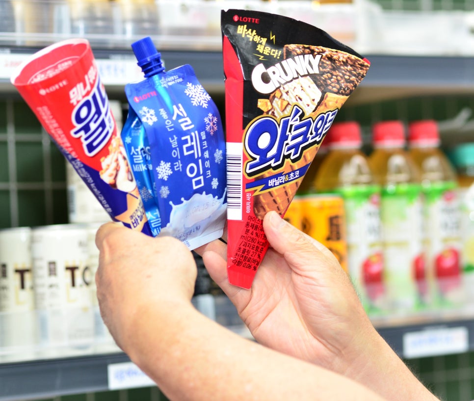 더달달리더스크림 이미지