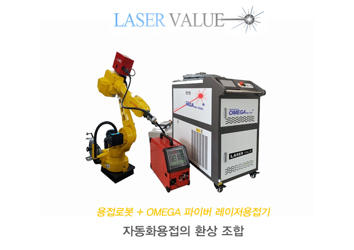 주식회사 삼진개발 이미지