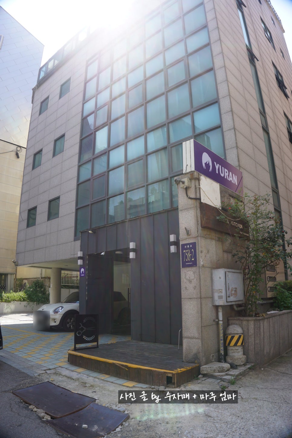 바이예진 이미지
