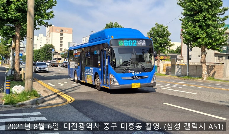 원촌슈퍼 이미지