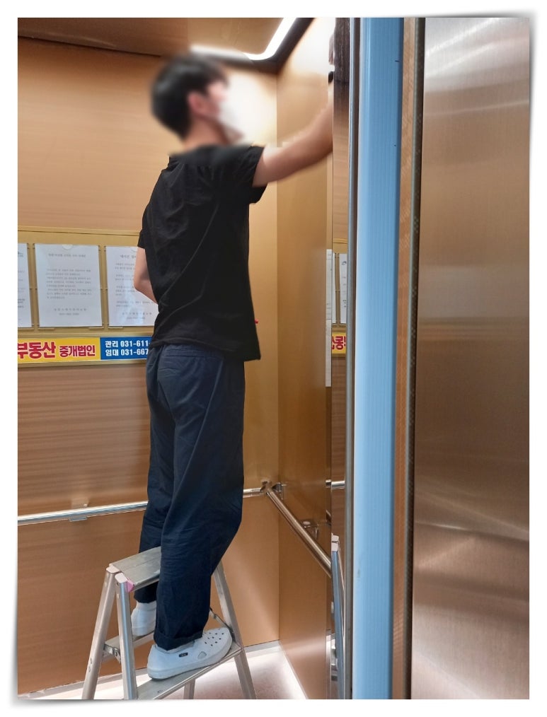 원스탑클린청소 이미지