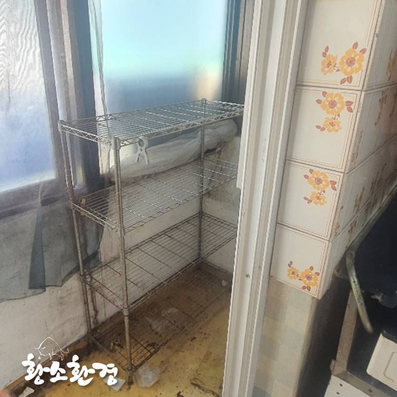 서부종합타이어 이미지