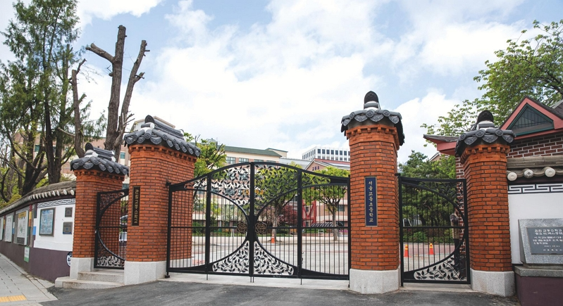 교동초등학교 이미지
