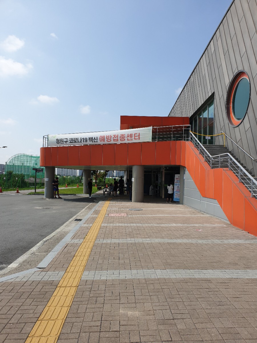 김유미음악학원 이미지