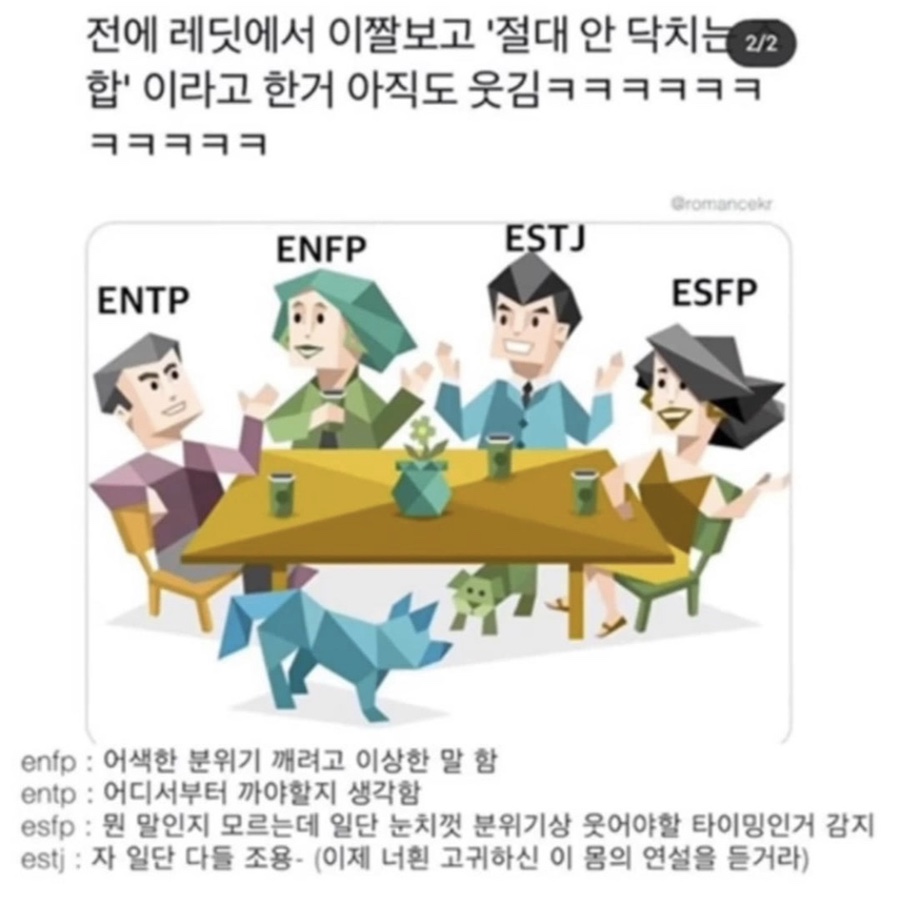 꽃돌카페 이미지