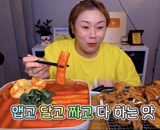 우리할매떡볶이 이미지