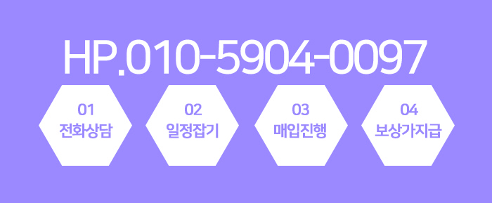 중고책한마음서적 이미지