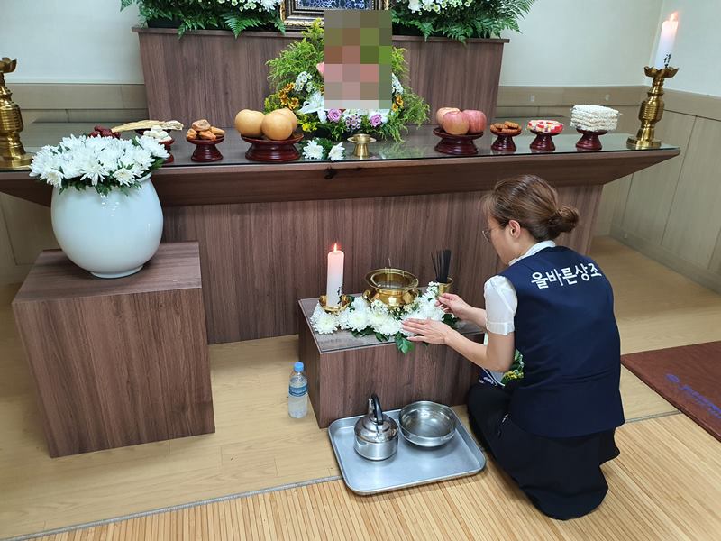 신세계상조 이미지