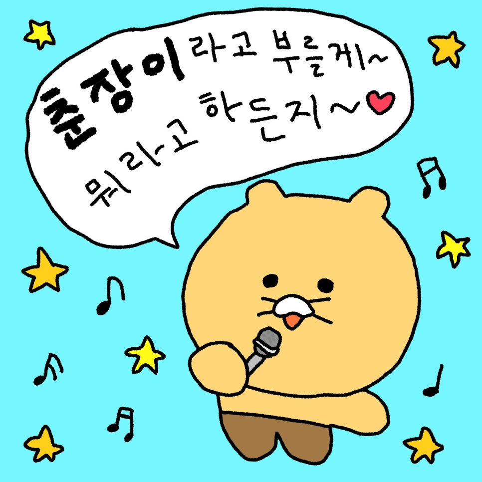 페트리코 이미지