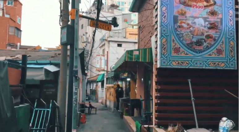 중앙전파사 이미지