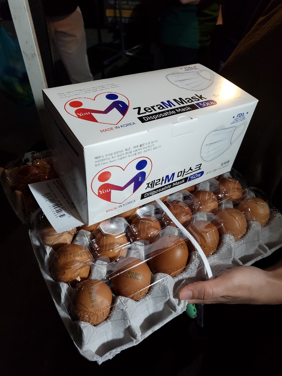 창원식자재마트신항점 이미지