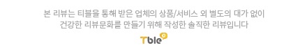 핸드메이드샵 Moon 이미지