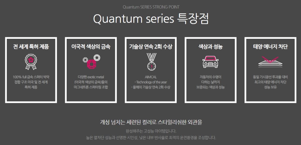 쏠카 이미지