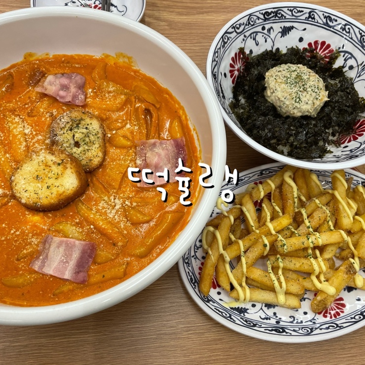 떡슐랭 1호점 이미지