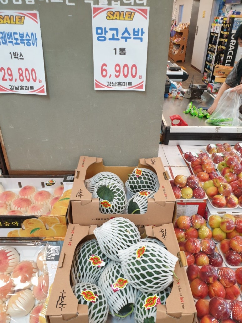 홈마트연산 이미지