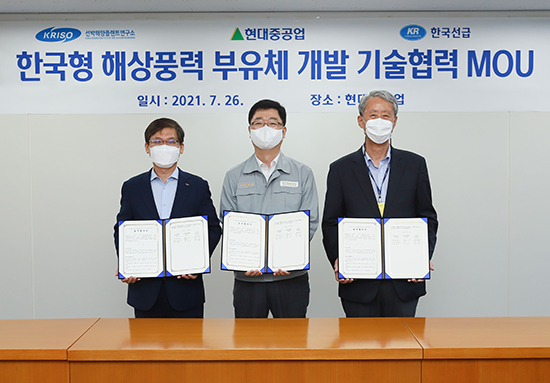 동해선박설계 이미지
