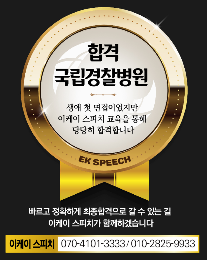 강원대학교의과대학부속병원 이미지