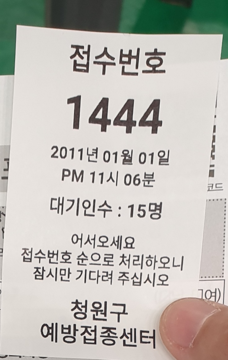 김유미음악학원 이미지