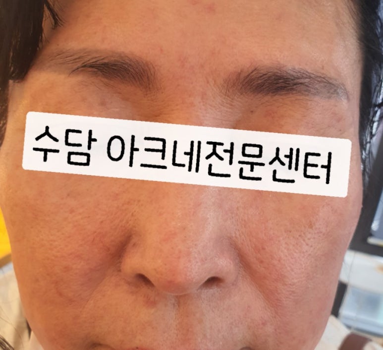 수담공구 이미지