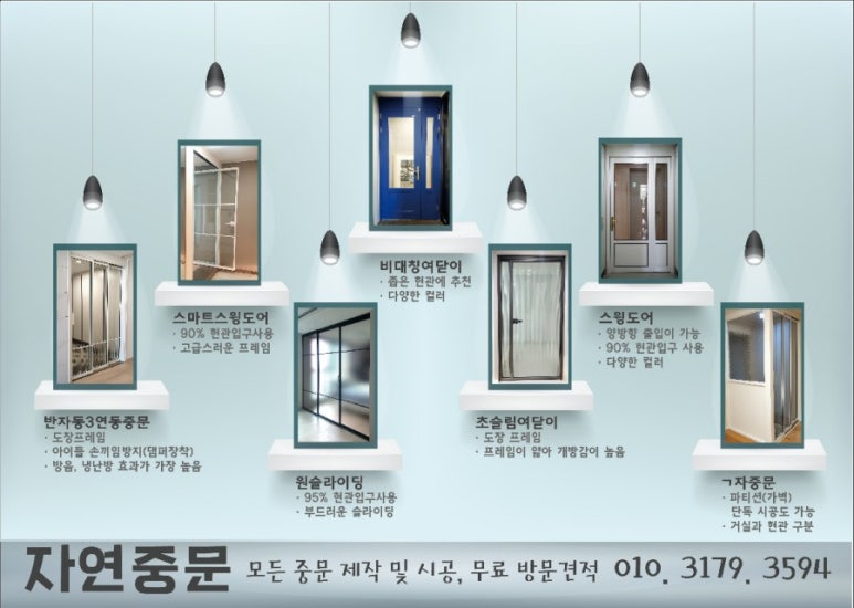 플로망 이미지