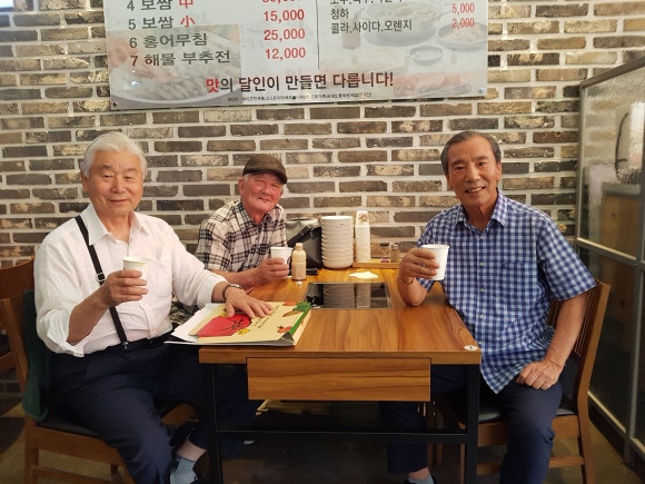 왕칼국수 이미지
