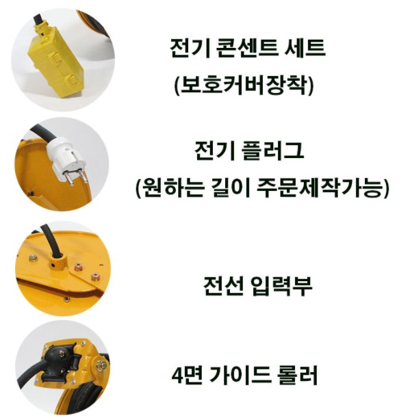 아이테크 이미지