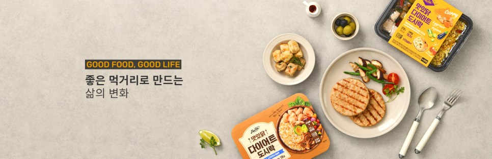 준푸드 이미지