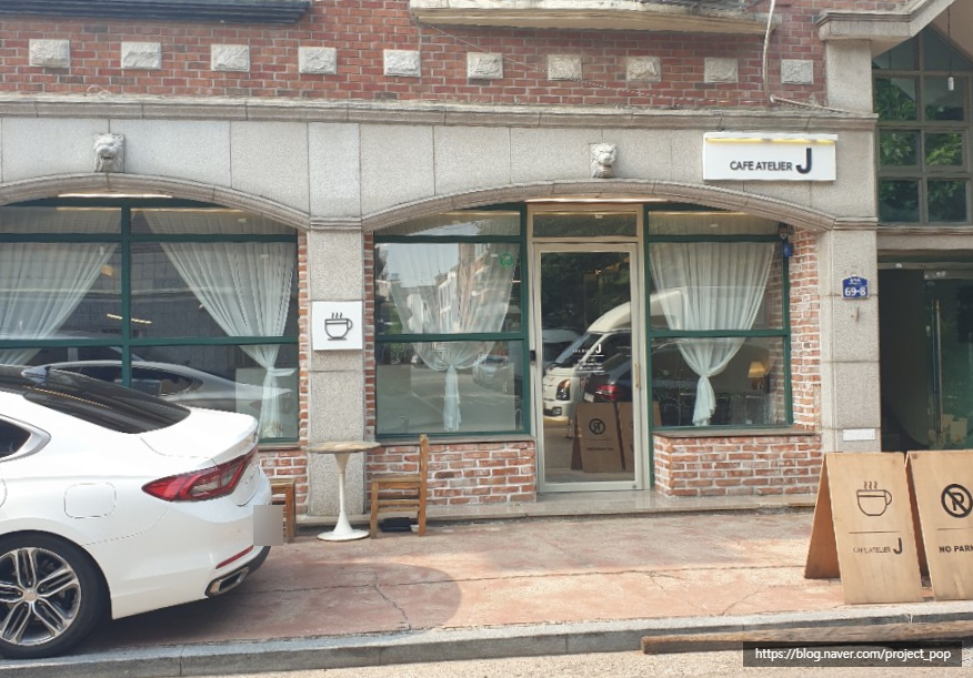 제이(J)아뜨리에 이미지