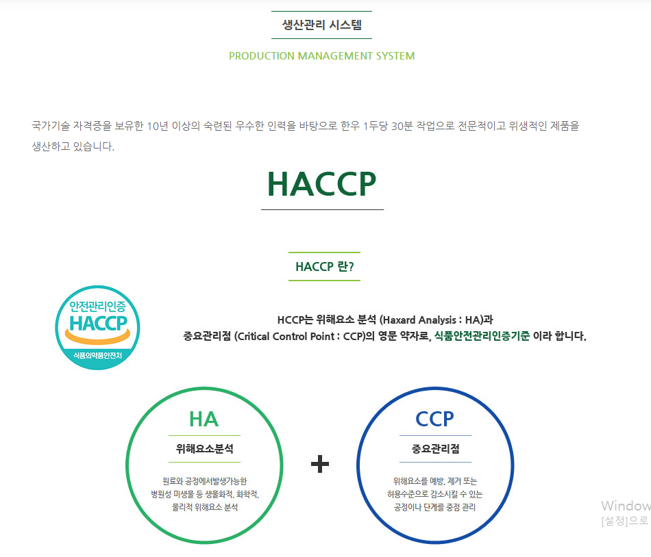 드림건축사사무소 이미지