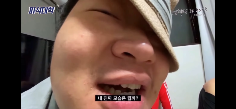 토스트&떡볶이 이미지