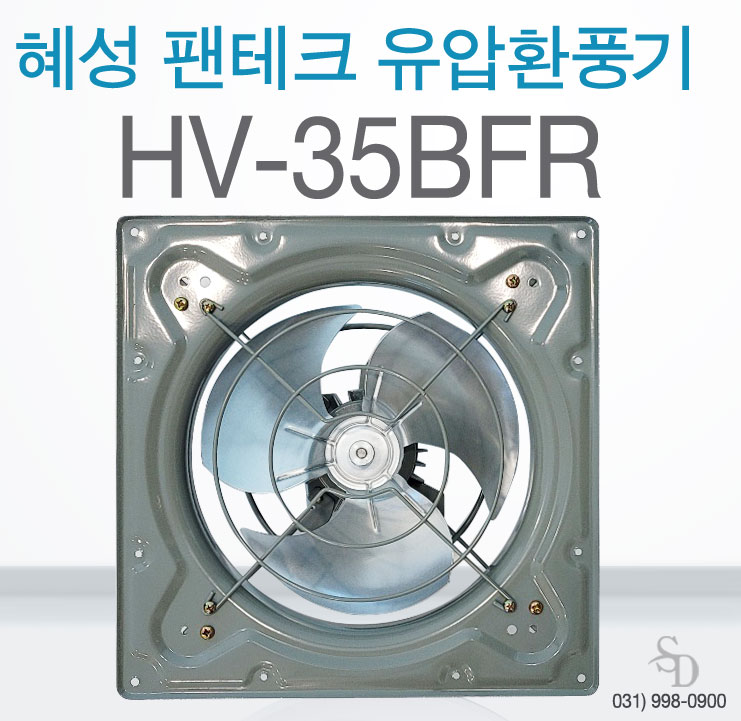 혜성상사 이미지