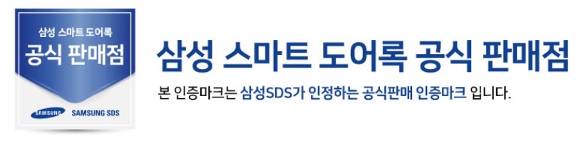 테그42안산 이미지