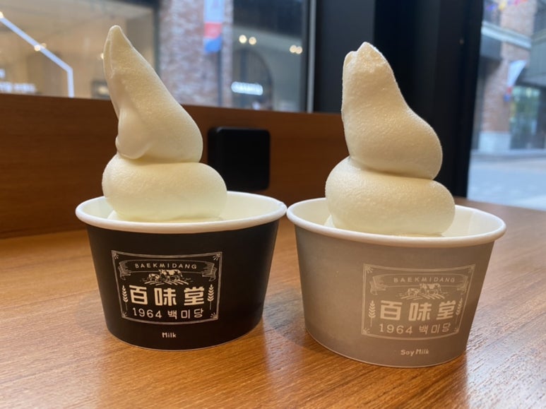 백미당 이미지