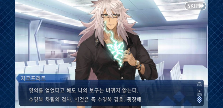 신화오에이 이미지
