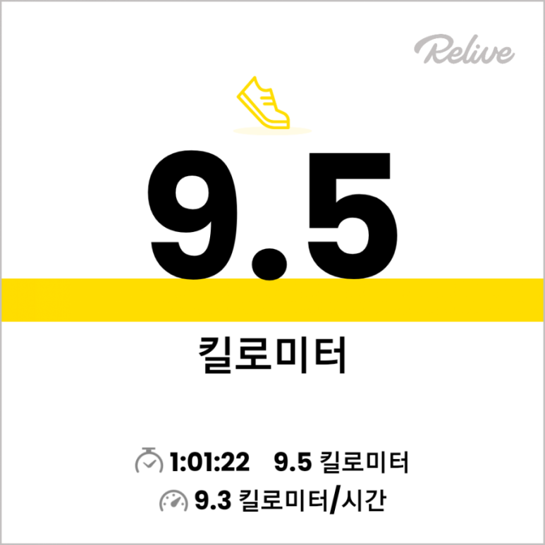 찌아 이미지