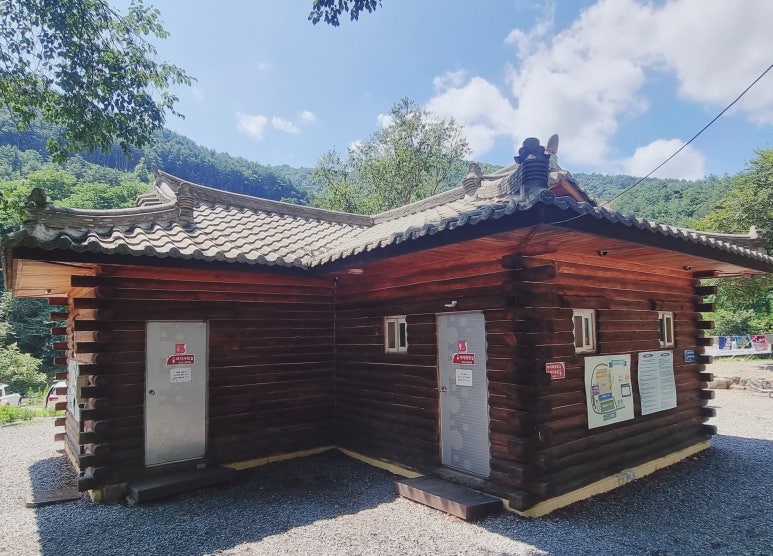 삼둔사가리 이미지