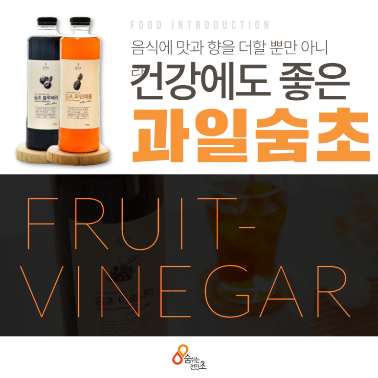 씨앗티움공동체 이미지