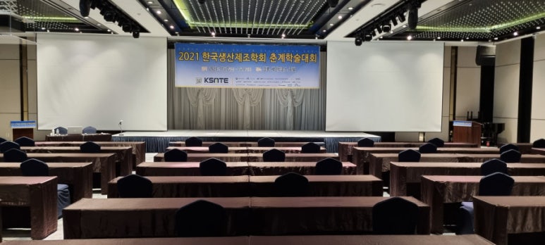 스마트컴퍼니주 이미지